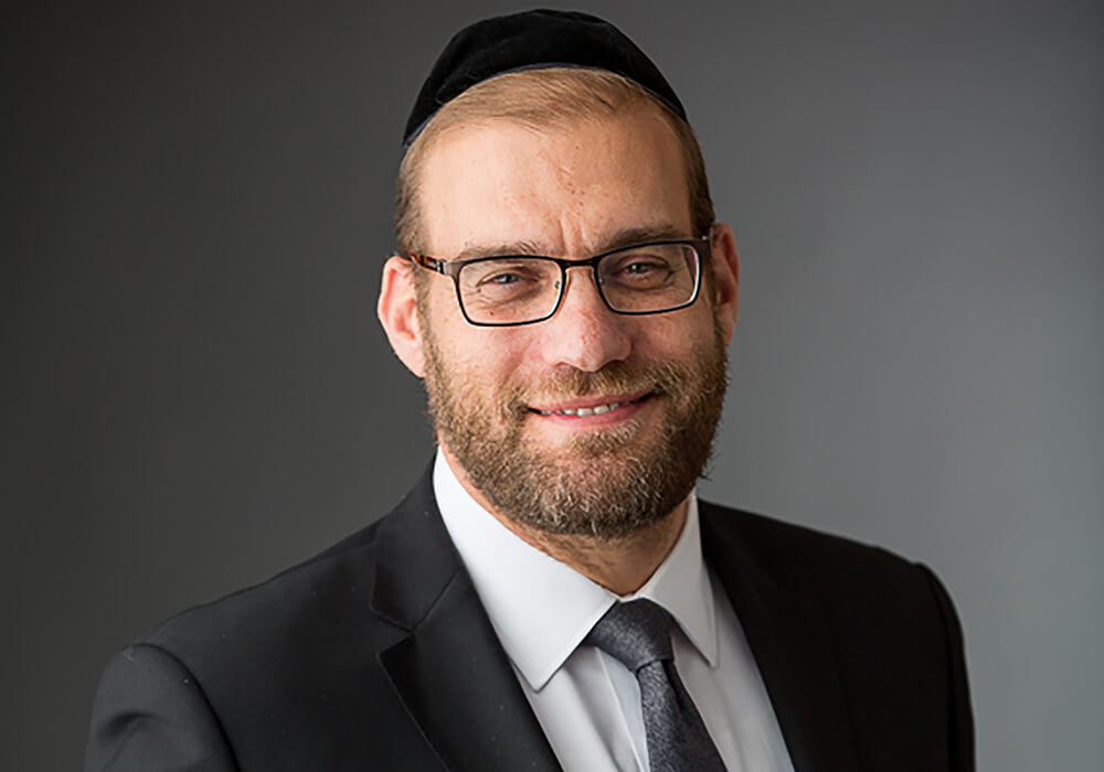 Rabbi Moshe Bamberger