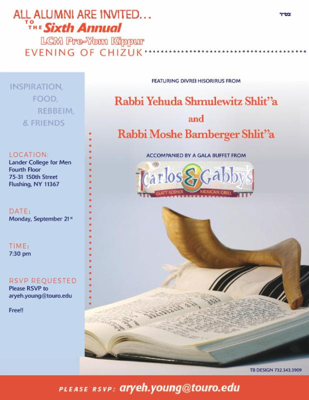 Alumin Pre-Yom Kippur Event