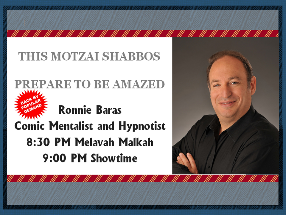 LCM Melavah Malkah & Hyponotist 10.17.15