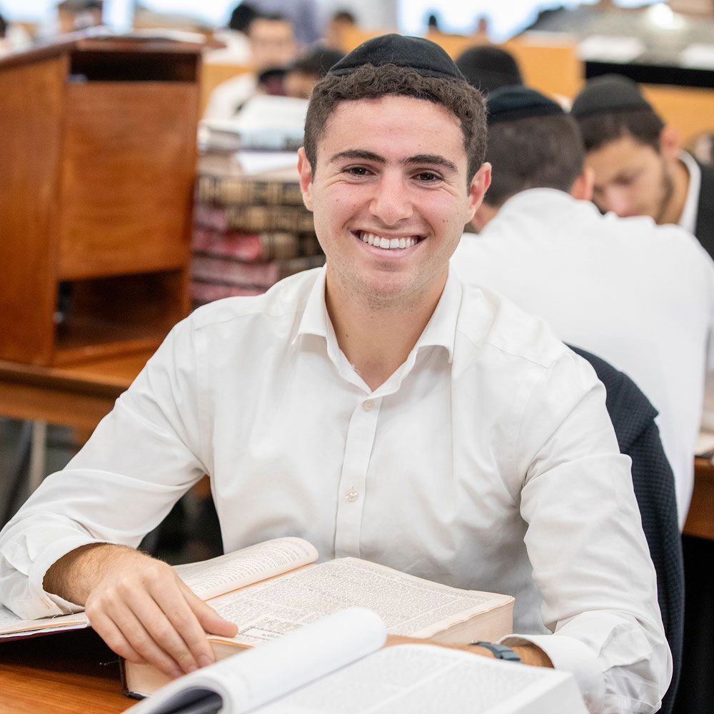 Student smiling while in Beis Medrach